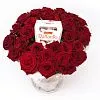 Букет № 444 с красными розами и конфетами Raffaello — фото 4