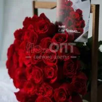 Роза Форевер 60см — фото 6