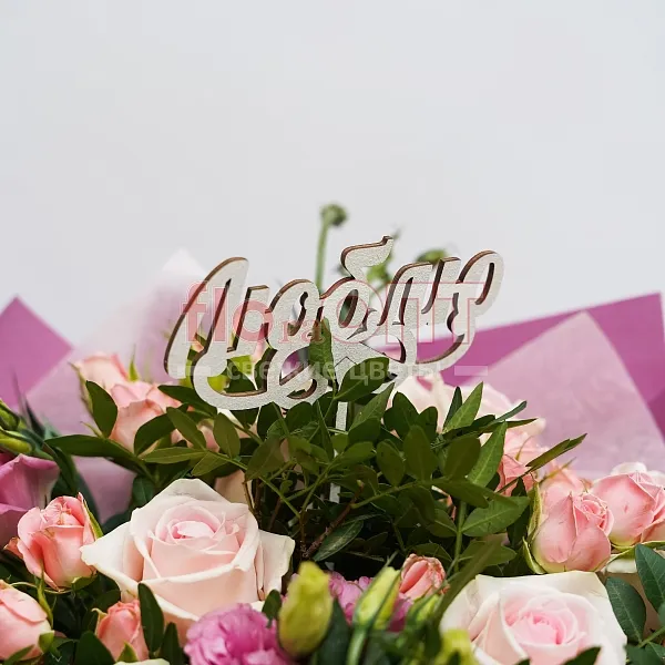 Букет № 272 с розовой розой — фото 5