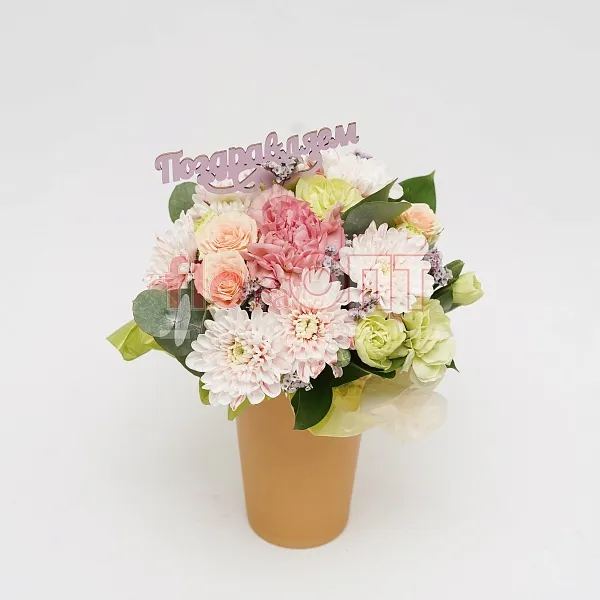 Цветочный стаканчик № 152 сборный с топпером  — фото 1