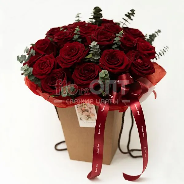 Композиция № 231 в крафтовой сумочке — фото 2