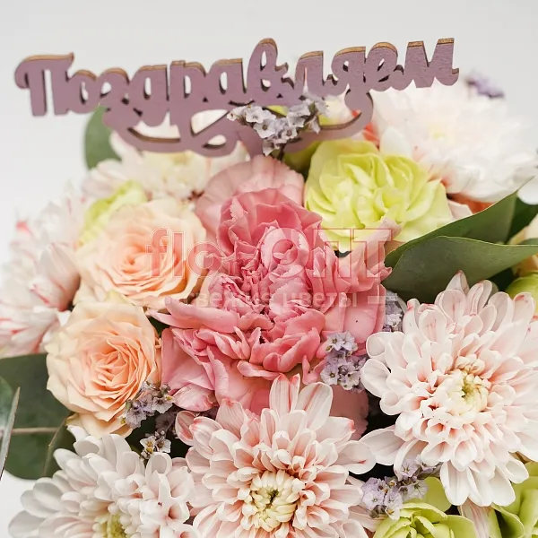 Цветочный стаканчик № 152 сборный с топпером  — фото 2