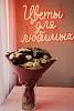 Букет Сборный №23 с красными одиночными и кремовыми кустовыми розами — фото 6