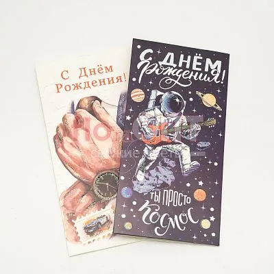 Конверт для денег — фото 20